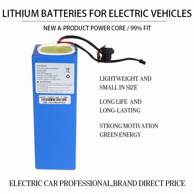 36V 7.5Ah Electric Scooter Battery